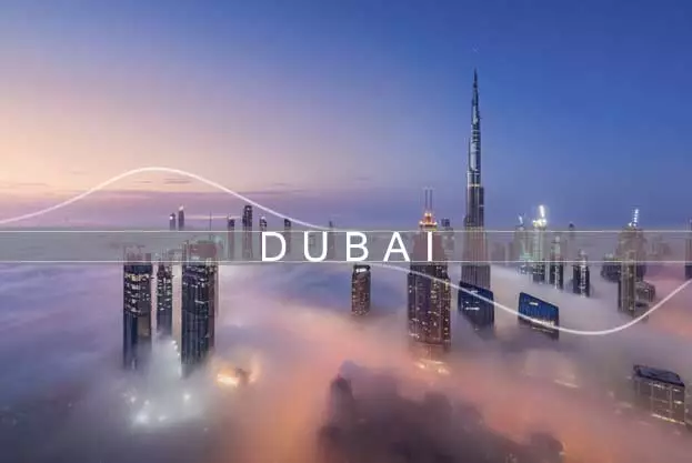 تور دبی 3شب 25 آذر 1404