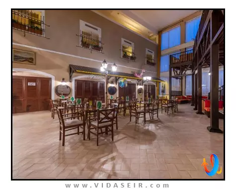 هتل-آرماس-لابادا-آنتالیا