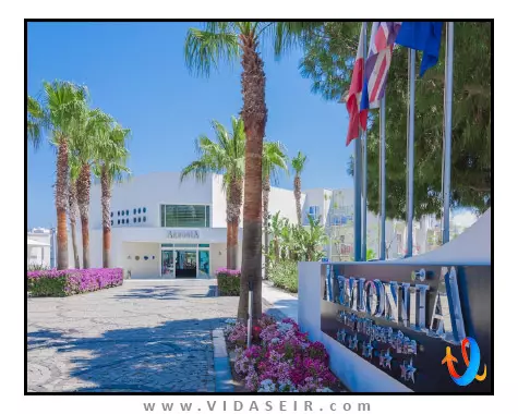 هتل-آرمونیا-هالیدی-ویلیج-و-اسپا-بدروم