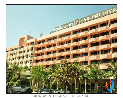 هتل-آسیا-پاتایا