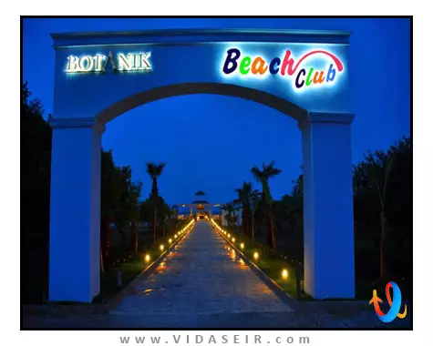 هتل-الامیر-ریزورت-آنتالیا