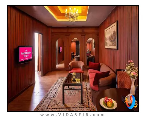 هتل-امباسادور-بانکوک