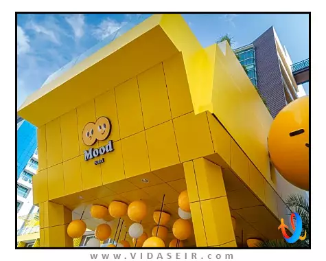 هتل-ای-وان-استار-پاتایا