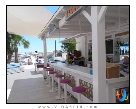 هتل-ایاز-آکوا-بدروم