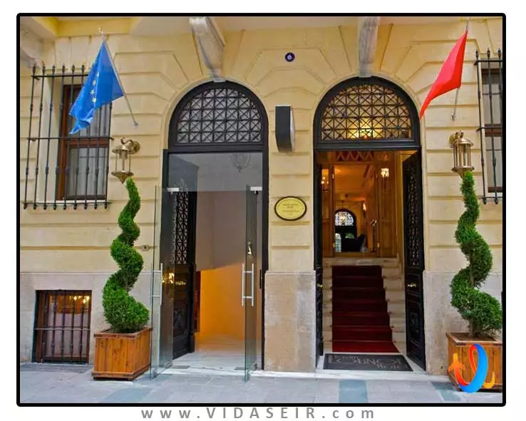 هتل-تکسیم-لانژ-استانبول