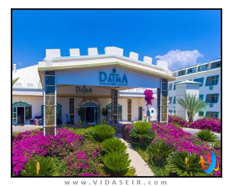 هتل-دایما-بیز-آنتالیا