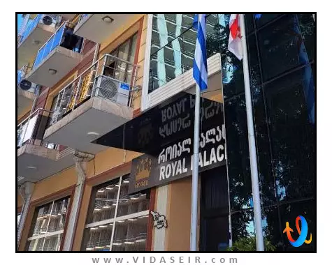 هتل-رویال-پالاس-باتومی
