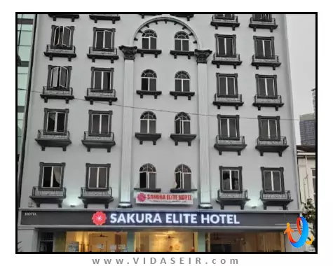 هتل-ساکورا-الیت-کوالالامپور