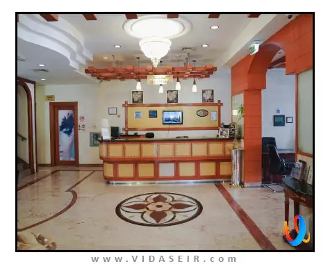 هتل-سفیر-اینترنشنال-مسقط