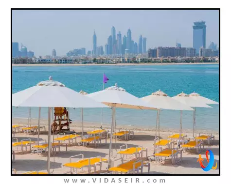 هتل-سی-سنترال-ریزورت-پالم-دبی