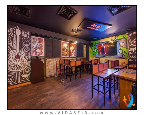 هتل-سیتی-مکس-البرشا-دبی