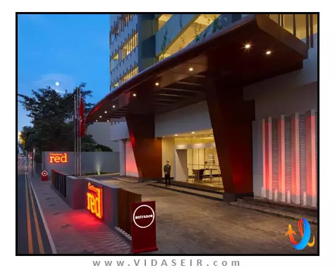 هتل-سینامون-رد-کلمبو