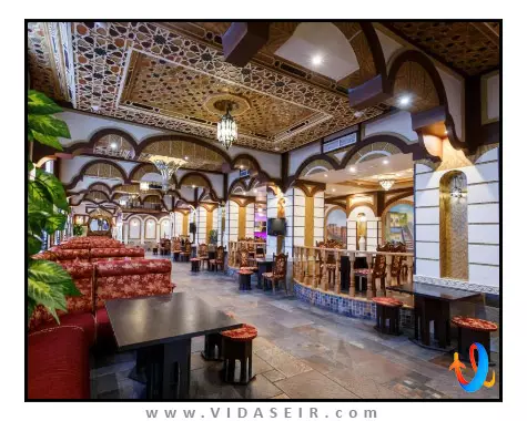 هتل-مسکو-هالیدی