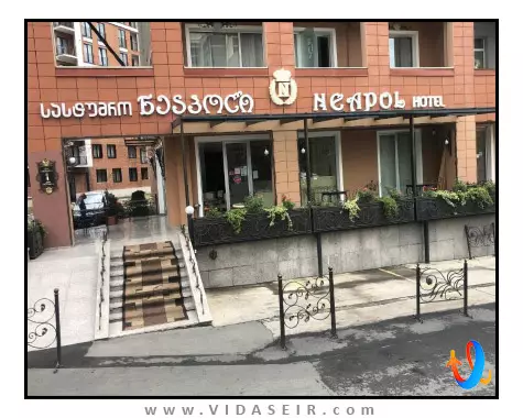 هتل-نیپول-تفلیس