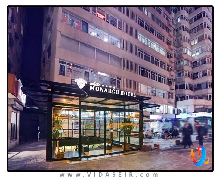 هتل-وایت-مونارچ-استانبول