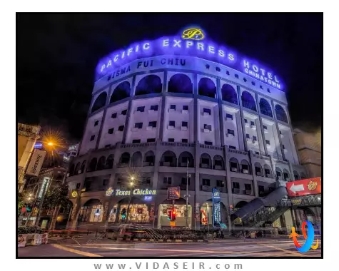 هتل-پسیفیک-اکسپرس-چاینا-تاون-کوالالامپور