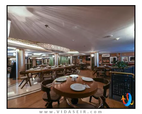 هتل-گرند-استار-بسفرس