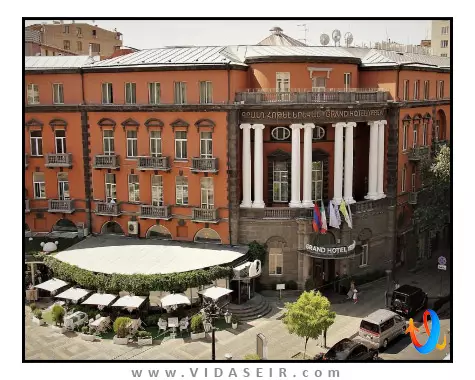 هتل-گرند-ایروان