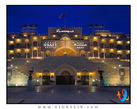 هتل-گرند-حیات-مسقط