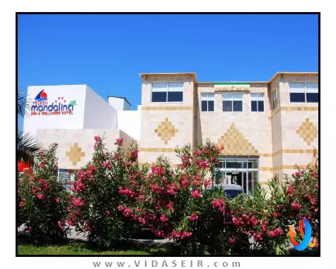 هتل-یلکن-ماندالینجی-اسپا-اند-ولنس-بدروم